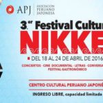 Feria Cultural El Desván – 30 de abril