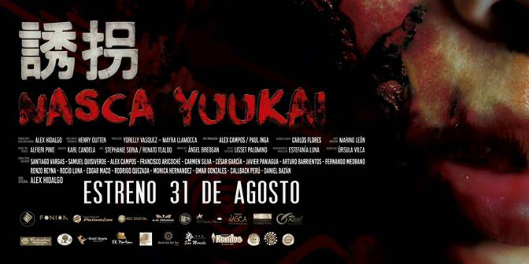 Elenco de “Nasca Yuukai” sembrará el terror en San Juan de Lurigancho