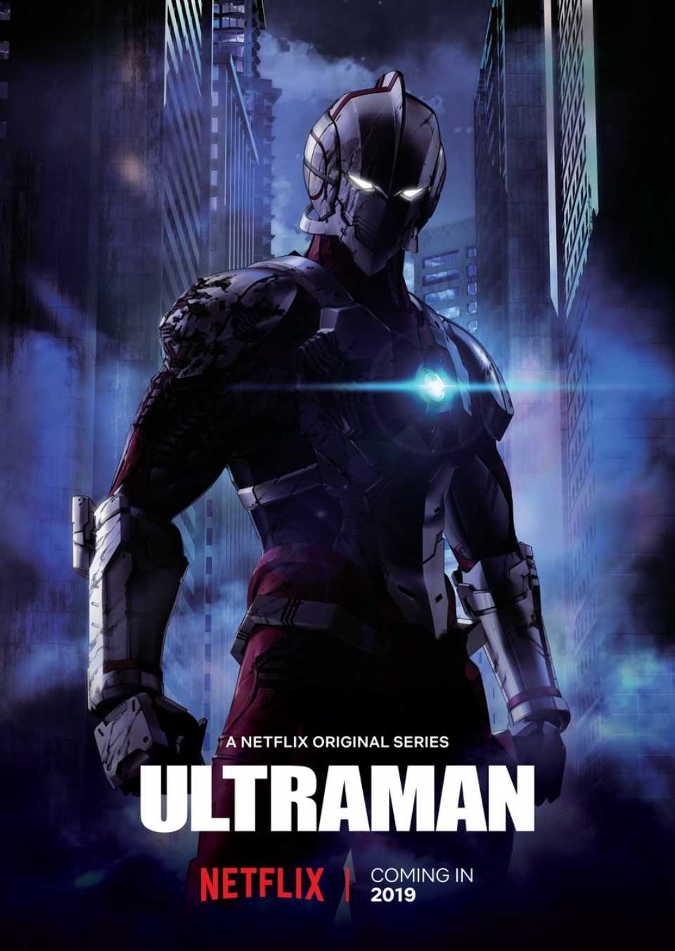Netflix anuncia nuevo anime de Ultraman
