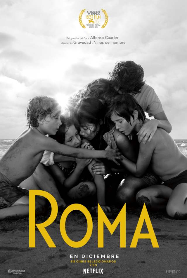 Nuevo Arte Principal de ROMA, la nueva película de Alfonso Cuarón