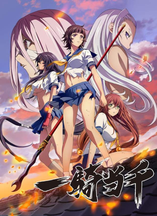 Ikki Tousen Western Wolves | Anuncian nuevo anime