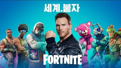 Fortnite ficha a Chris Pratt para promocionar el juego en Asia
