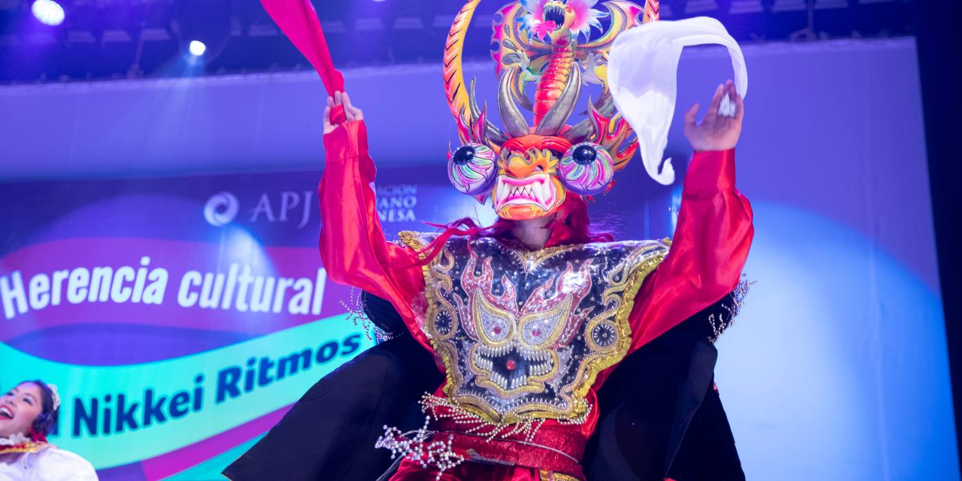 Centro Cultural Peruano Japonés Agenda Marzo 2019
