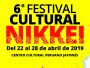 Tercer Salón de Arte Joven Nikkei, edición internacional,  se inaugura el 25 de abril en el Centro Cultural Peruano Japonés