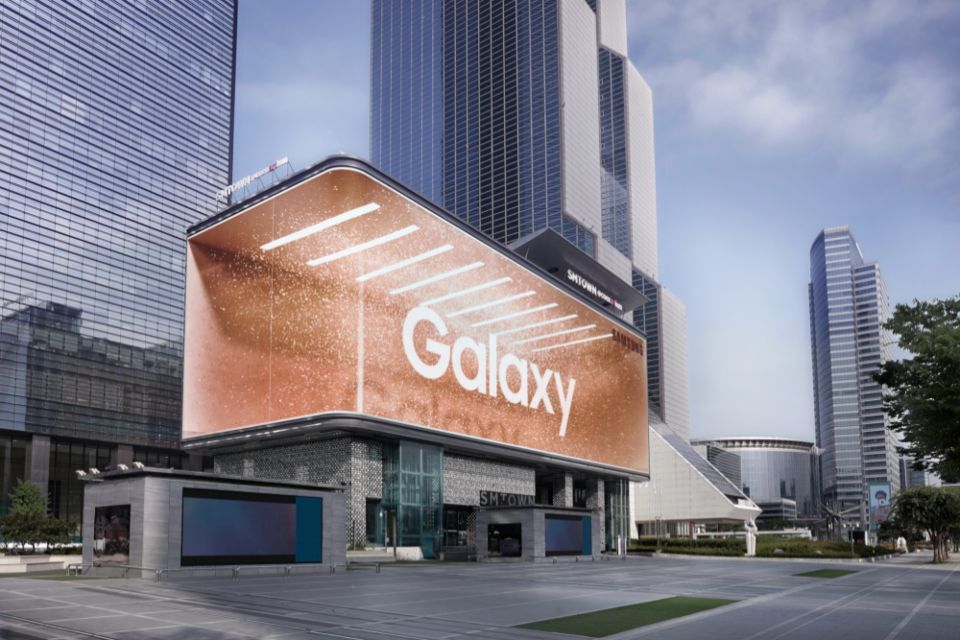 el próximo Galaxy Unpacked de Samsung