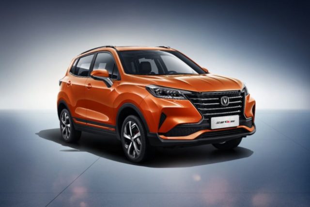 changan new cs15 2020