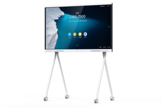 Sumtec presenta la nueva IdeaHub Board de Huawei