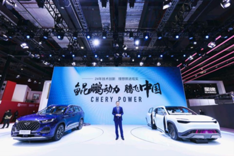 CHERY POWER abre Chery 4.0 Power Era