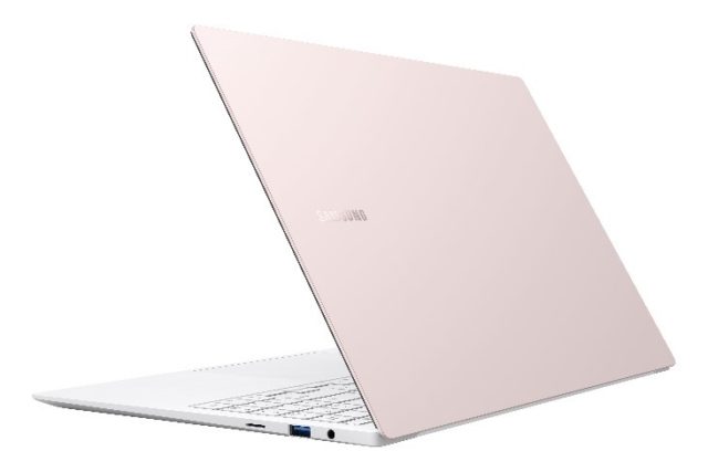 Samsung presentó la serie Galaxy Book Pro