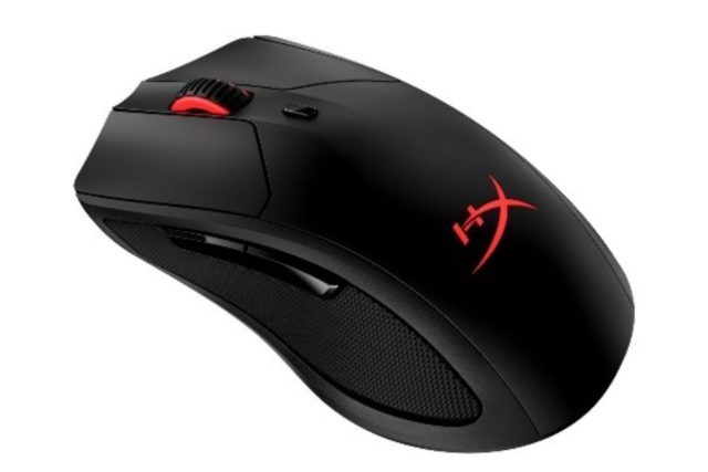 HyperX tiene el regalo ideal