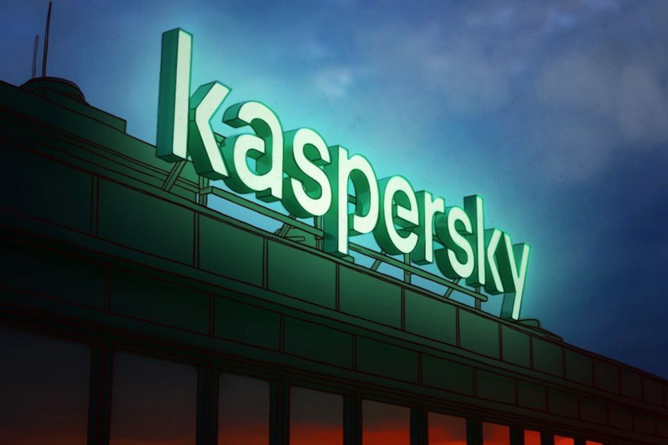 Kaspersky clasificada como