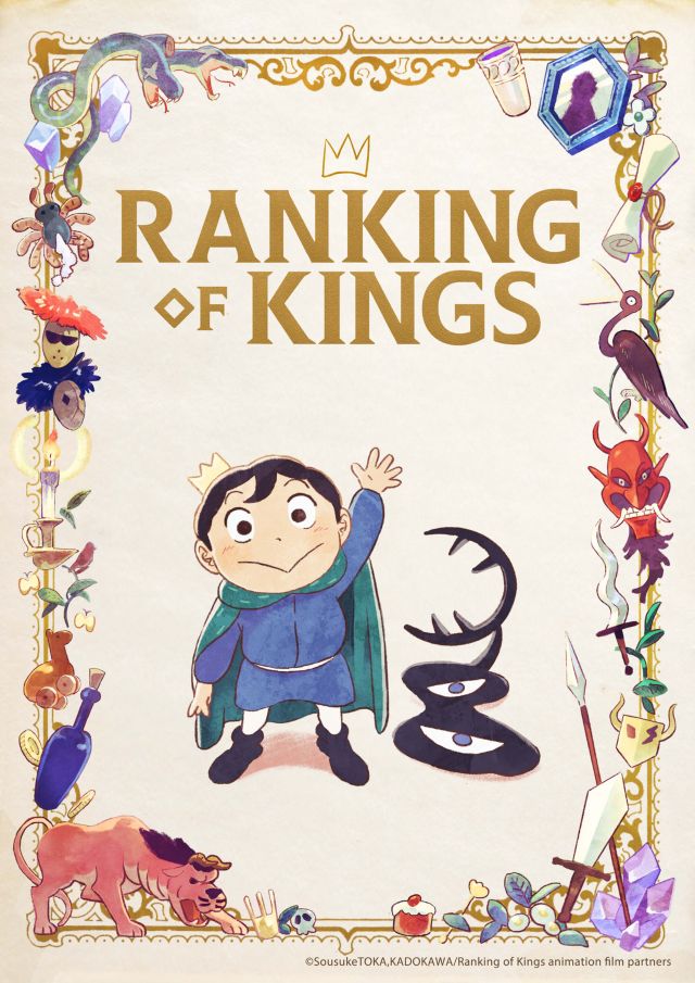 nueva serie de anime RANKING OF KINGS 