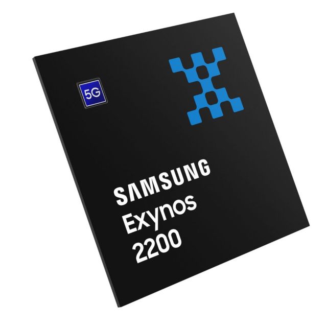 Samsung presenta el revolucionario procesador Exynos 2200