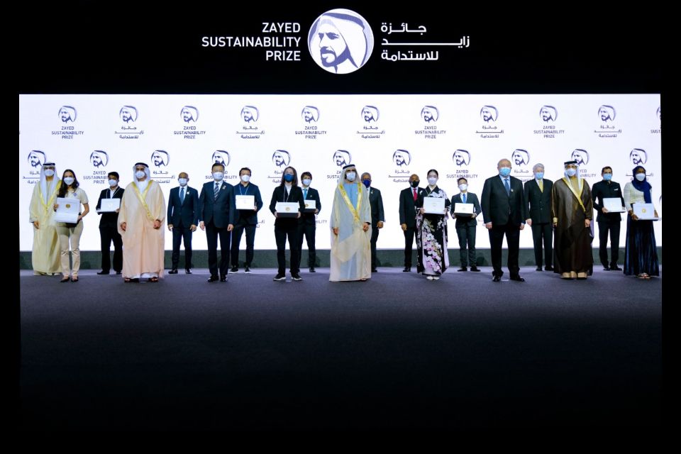 Premio Zayed a la Sostenibilidad abre inscripciones