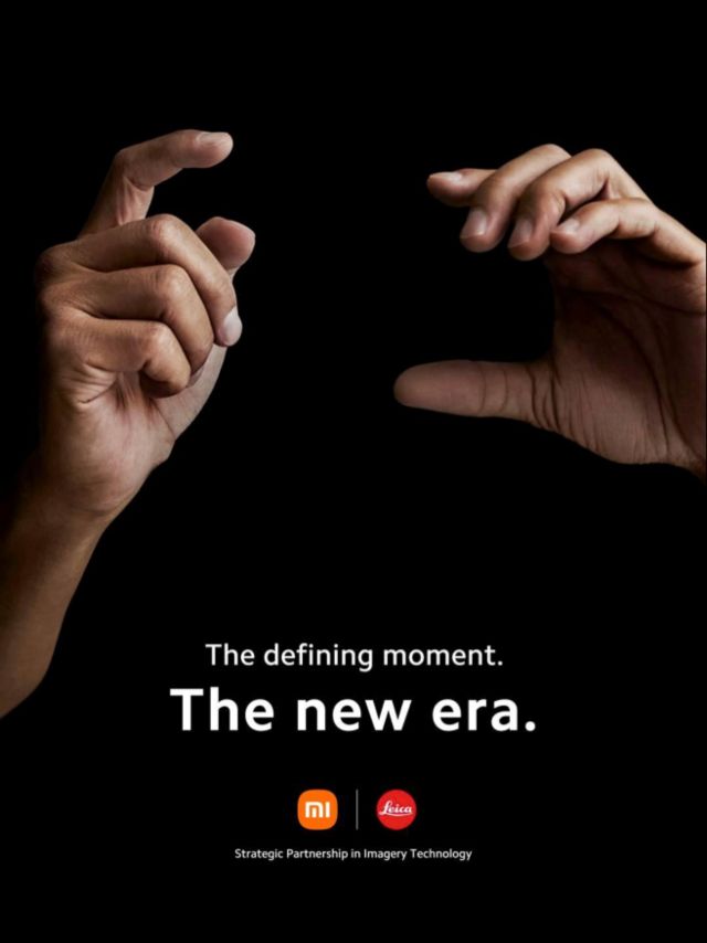 Xiaomi y Leica Camera anuncian 