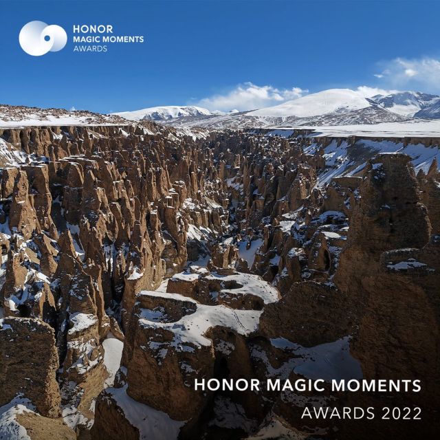 Participa en HONOR Magic Moments