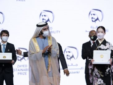El Premio Zayed a la Sostenibilidad 2023