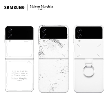 Samsung y Maison Margiela anuncian 