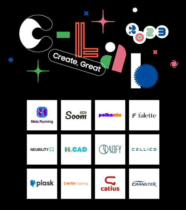 C-Lab Startups de Samsung Electronics 