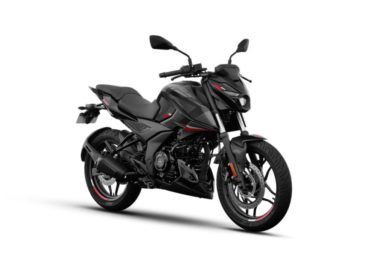 Nueva Pulsar 250