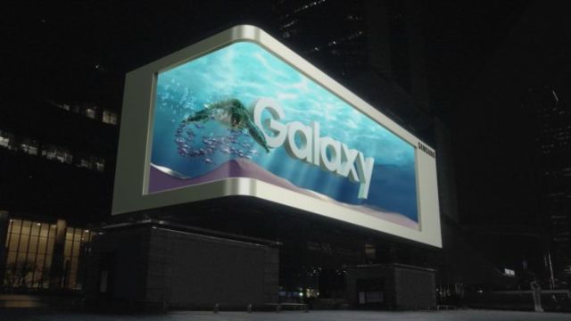 La búsqueda de Galaxy S23 incrementa 