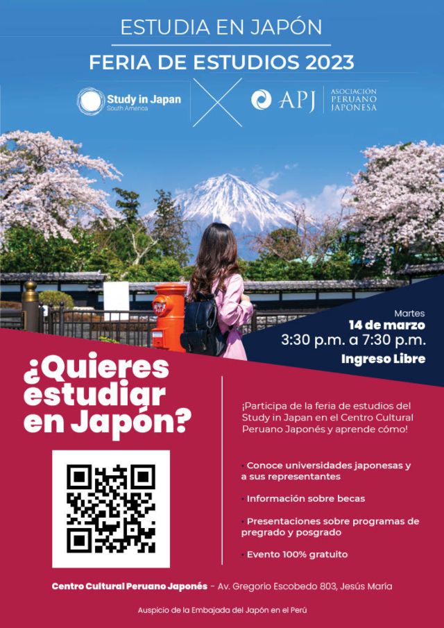 Agenda Centro Cultural Peruano Japonés Marzo 2023