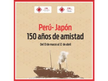 Agenda Centro Cultural Peruano Japonés Marzo 2023