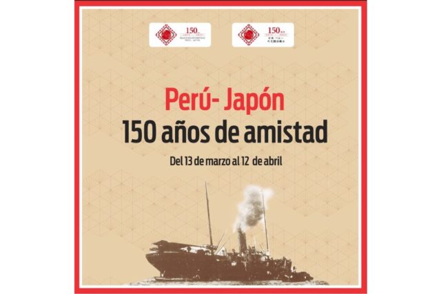 Agenda Centro Cultural Peruano Japonés Marzo 2023