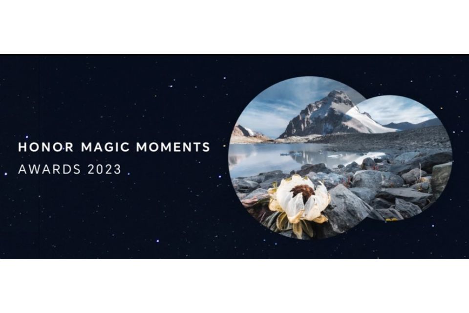 HONOR Magic Moments Awards