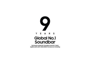 Samsung Soundbar ocupa el puesto
