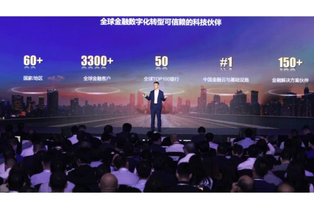 Huawei presenta cuatro estrategias clave