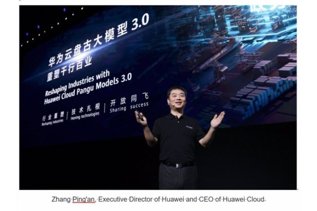Huawei se centra en el impacto de la IA