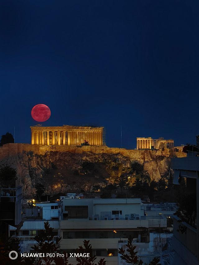 Captura la belleza de la próxima superluna