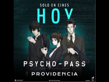 Providencia se estrena en México