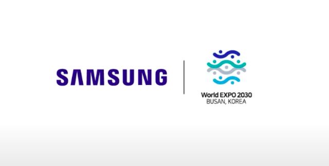 Samsung confirma su apoyo a la candidatura de Busan