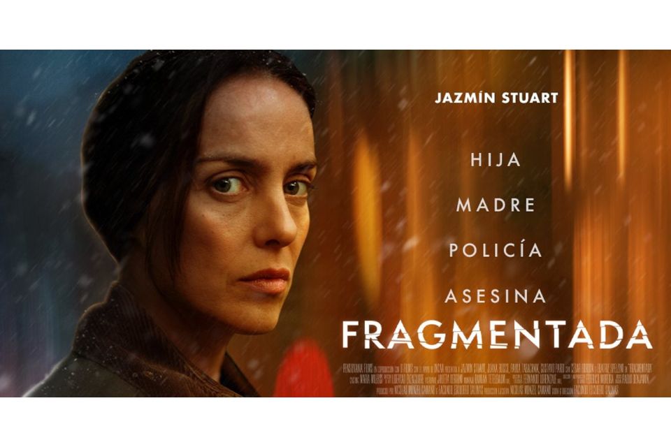 AMC adquiere la película argentina
