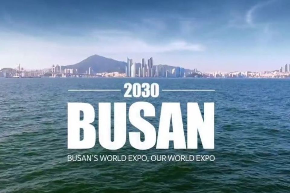 Conoce qué es la Expo 2030