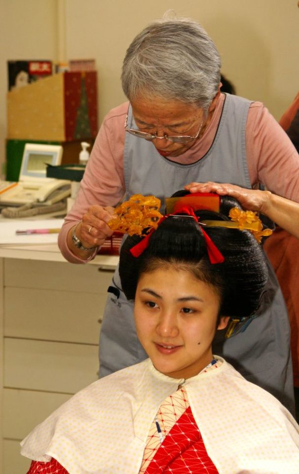 presenta el Centro Cultural Peruano Japonés