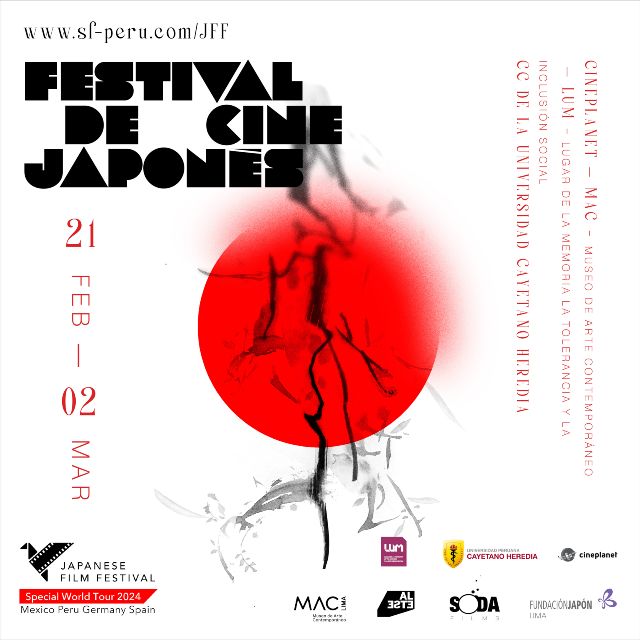 marco del Festival de Cine Japonés
