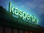 Kaspersky detecta al malware Gigabud que tiene en la mira a Perú