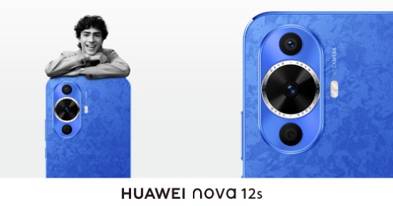 Secretos de selfies profesionales con el HUAWEI nova 12s