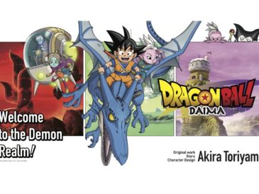 DRAGON BALL DAIMA LLEGARÁ A CRUNCHYROLL EN OCTUBRE