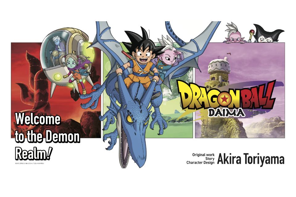 DRAGON BALL DAIMA LLEGARÁ A CRUNCHYROLL EN OCTUBRE