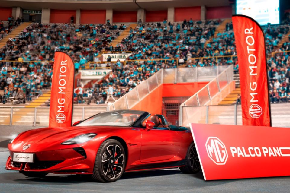 El Palco Panorámico de MG Motor brilló en nuevo partido de Sporting Cristal