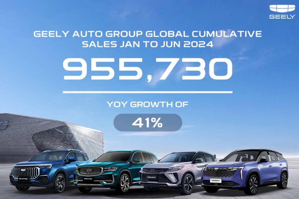 Geely Auto supera expectativa