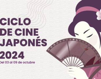 SEGUNDO CICLO DE CINE JAPONÉS