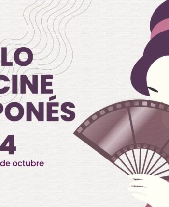 SEGUNDO CICLO DE CINE JAPONÉS