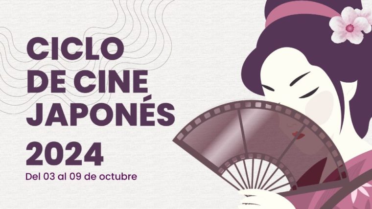 SEGUNDO CICLO DE CINE JAPONÉS