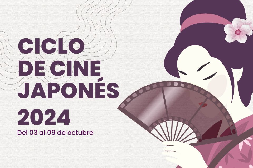 SEGUNDO CICLO DE CINE JAPONÉS