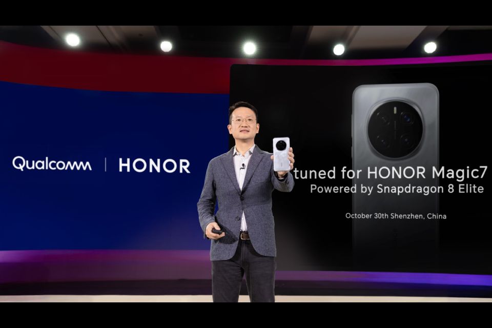 HONOR Magic7 Series presentará Autopilot AI para móviles